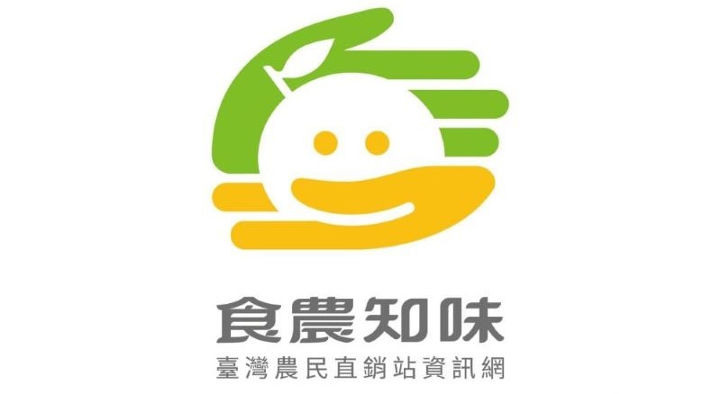 食農知味logo