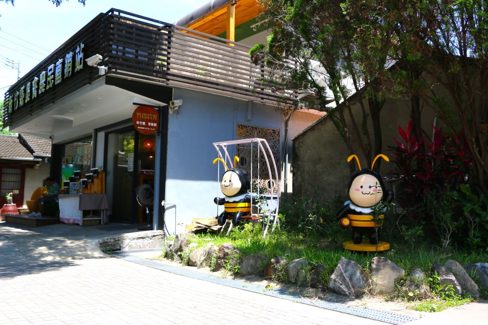 新竹縣的養蜂產業獨樹一格，農會也每年舉辦評鑑活動並推廣。