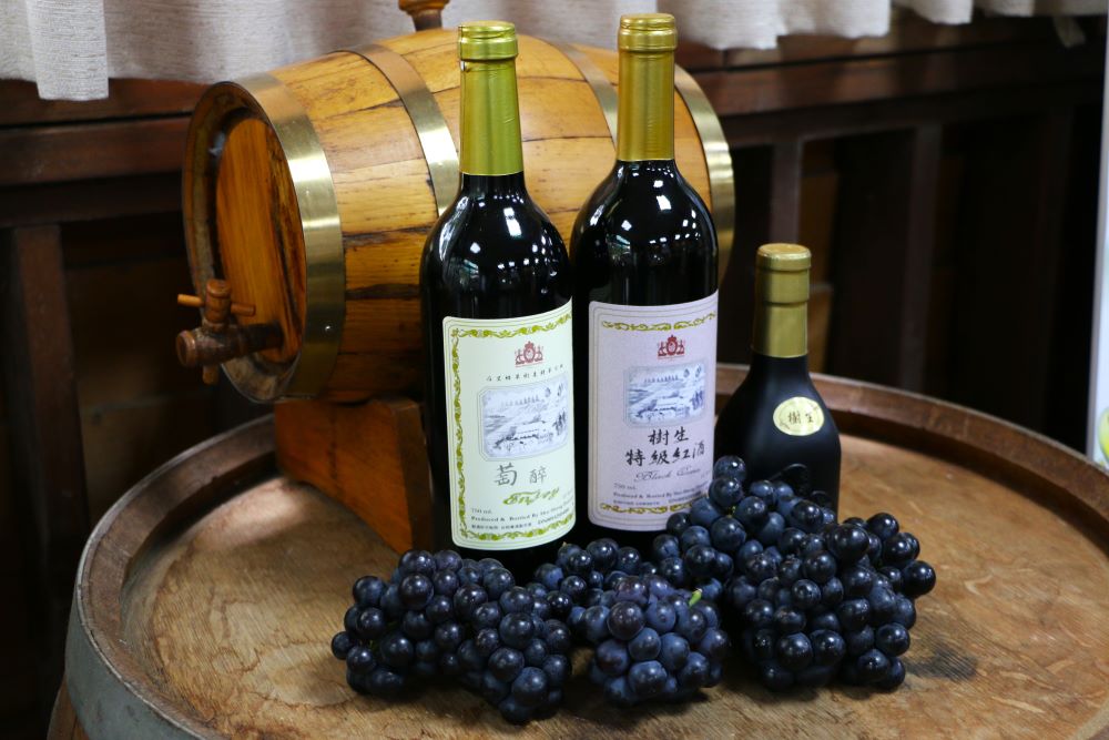 黑后葡萄所釀製的紅葡萄酒。